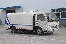 吸塵車 專用車產(chǎn)品報(bào)價(jià) 程力專用汽車股份 中國(guó)汽車網(wǎng)