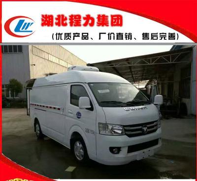 【福田G7冷藏車|面包式冷藏車|藍(lán)牌高頂冷藏保溫車|程力冷藏車】?jī)r(jià)格_廠家_圖片 -