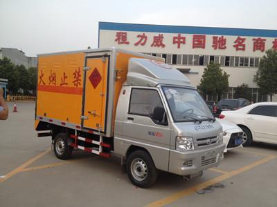 畢節(jié)福田馭菱小型防爆車 專業(yè)采購(gòu)指南及市場(chǎng)解析