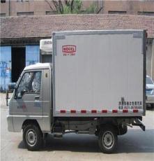 專業(yè)之選，高效之驅(qū) 專用汽車產(chǎn)品全方位展示